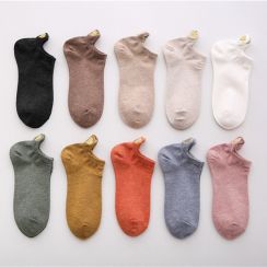 Women High Quality Comfortable Heart Shaped Short ankle Socks 200 pairs